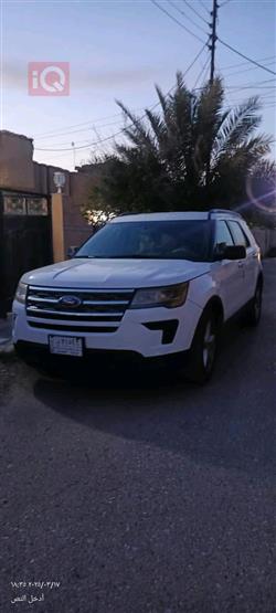 فۆرد ئێکسپلۆرەر